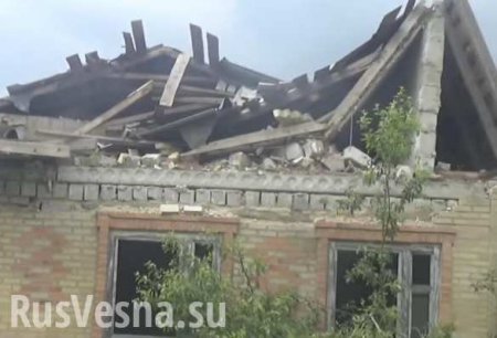 Несколько зданий пострадало в результате обстрела ВСУ территории ДНР