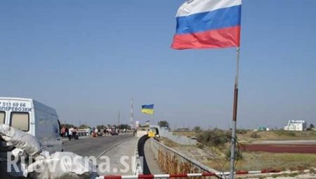 Украина запретила туристу из Германии въезд на свою территорию из Крыма