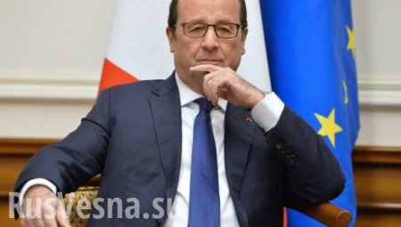 Олланд продлил чрезвычайное положение во Франции еще на 3 месяца