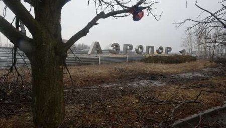 Минобороны ДНР: ВСУ за сутки почти 700 раз обстреляли прифронтовые территории ДНР (ВИДЕО)