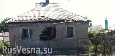 Трое местных жителей и десять домов пострадало в результате обстрелов со стороны ВСУ по ДНР