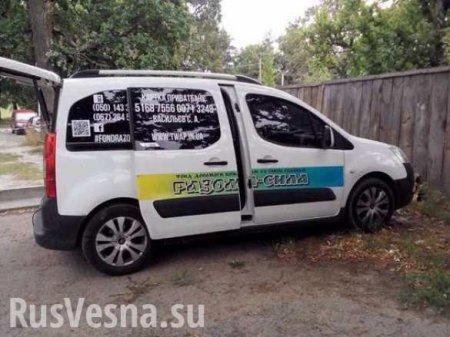 Под Киевом пытались взорвать автомобиль волонтера «АТО» (ФОТО)
