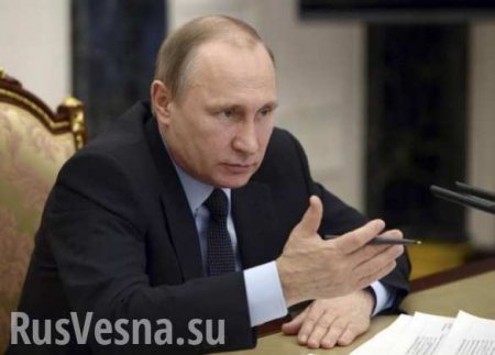 Путин не поедет на церемонию открытия Олимпийских игр