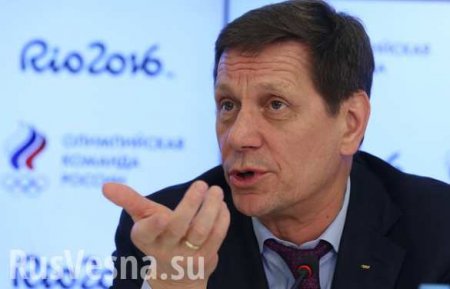 Сборная России в Рио не будет сокращена до 40 человек, — Жуков