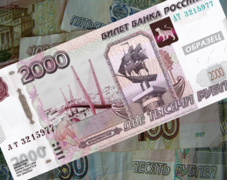 Гендиректор АО «Гознак» — о подготовке к выпуску банкнот новых номиналов