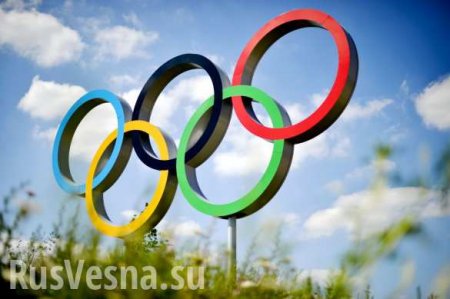 Более 270 российских спортсменов примут участие в Олимпиаде