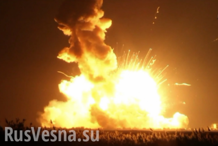 Почему база «Укроборонпрома» взлетела на воздух
