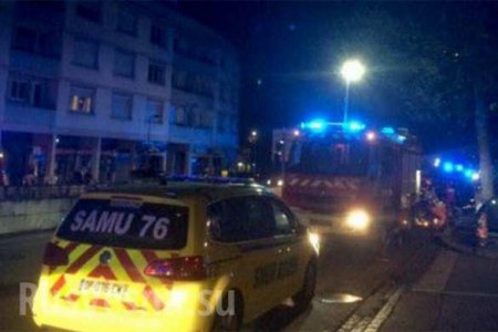 13 человек сгорели во Франции на вечеринке (ФОТО)