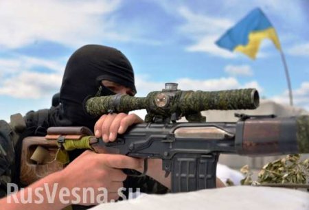 Украинский снайпер обстрелял КПП «Александровка» к западу от Донецка