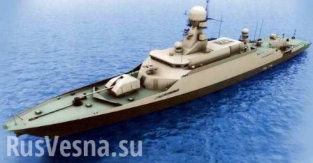 ВМФ России рвется на океанские просторы