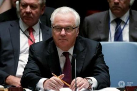 Чуркин рассказал об итогах Совета безопасности по Крыму