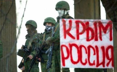 Эксперт: Из-за Крыма Россия и Запад ближе к войне, чем при Карибском кризисе