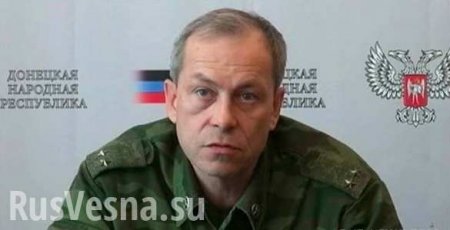 Заявление министра обороны Украины противоречит «Минску-2» — Басурин