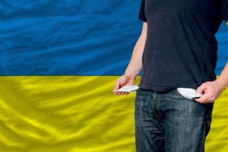 Украина заняла третье место среди стран, близких к дефолту, — Bloomberg