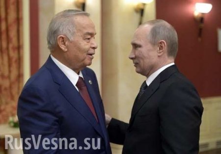 В Кремле рассказали, почему Путин не полетит на похороны Каримова