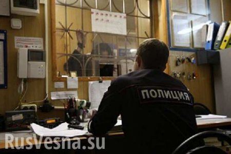 Подозреваемый в бойне в цыганском поселке Екатеринбурга явился в полицию