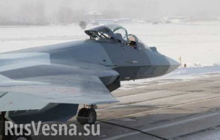 Российский истребитель Т-50 превосходит американский F-22, — The National Interest