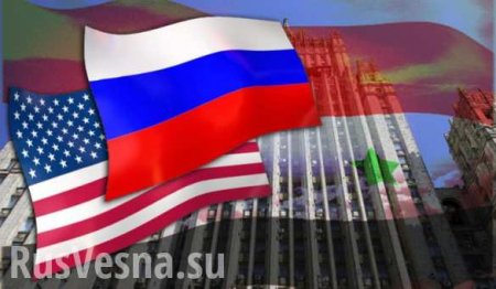 Опубликованы данные соглашения России и США по Сирии