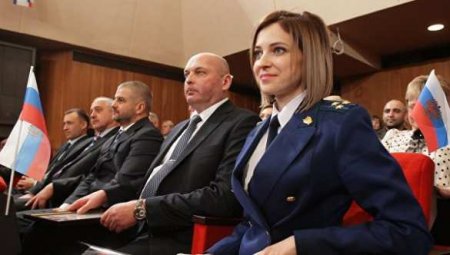 В Киеве возбудили уголовное дело против избранных от Крыма депутатов Госдумы