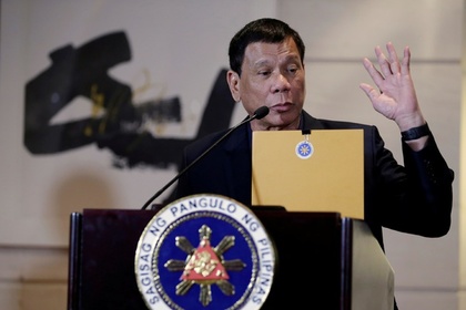 Нет, таки он сын шлюхи!: президент Филиппин снова оскорбил Обаму и распрощался с США