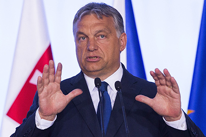 Премьер Венгрии призвал спасти Европу от «советизации»