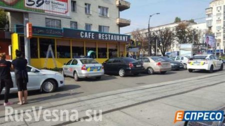 Типичная Украина: В киевском кафе произошла стрельба (ФОТО)