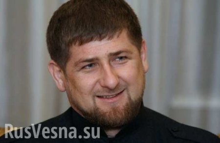 Кадыров отшутился от слухов о покушении на него