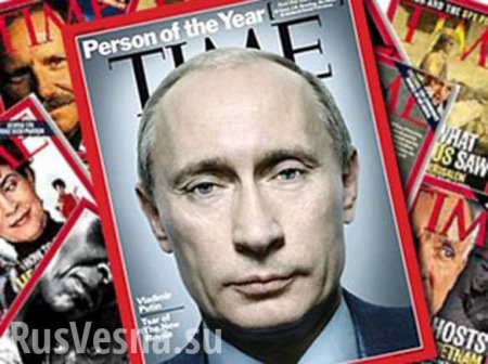 Любовь нечаянно нагрянет: Путин и Запад