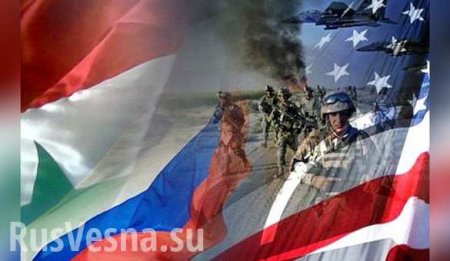 Военные столкновения США и России в Сирии практически исключены