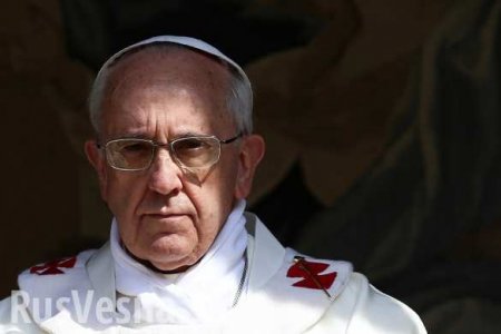 Идеализм: Папа Римский просит Украину не воровать…