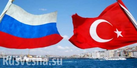 ВАЖНО: Россия и Турция подписали соглашение по «Турецкому потоку» (ВИДЕО)