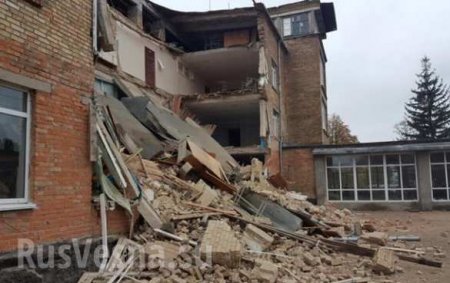 Типичная Украина: в Киевской области рухнула школа (ФОТО, ВИДЕО)