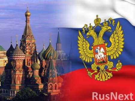 Кремль: уровень готовности встречи «нормандской четверки» пока не наступил
