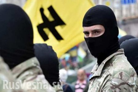 Восхождение зла: Украинский нацизм снимает маску