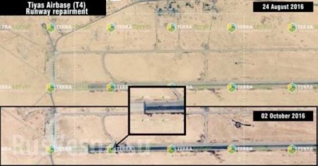 Кадры со спутника: ВКС России готовят аэродром под Пальмирой для массированных ударов по ИГИЛ (ФОТО)
