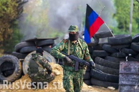ДНР и ЛНР предложили Киеву семь дополнительных участков для разведения сил