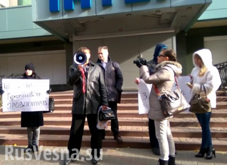 Рука Кремля: в Киеве холодные батареи объясняют «происками сепаратистов» (ВИДЕО)