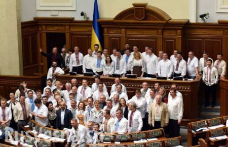 Раду не поддерживают почти 90% украинцев, — опрос
