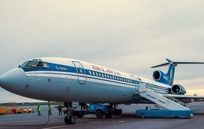 Пассажир, из-за которого развернули самолет Белавиа, подал в суд на Украину