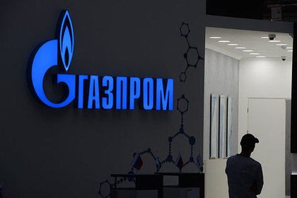 Газпром увидел новые направления сотрудничества с японскими компаниями