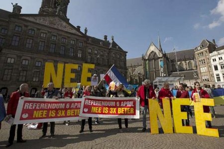 Нидерланды требуют от ЕС обещать, что Украина в Евросоюз не вступит