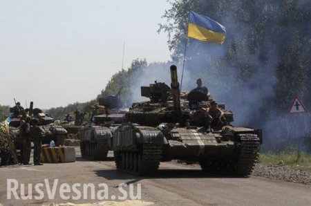 ВСУ обстреляли из танков и тяжелых минометов Ленинское и Коминтерново на юге ДНР