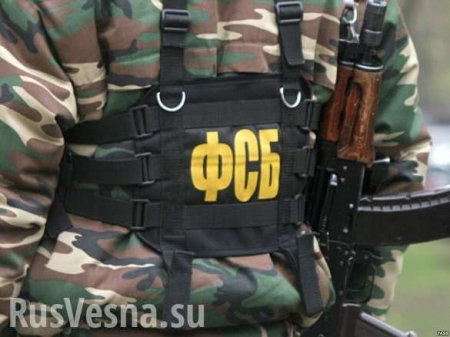 ФСБ опубликовала кадры с одним из боевиков, готовивших теракт в Москве (ВИДЕО)