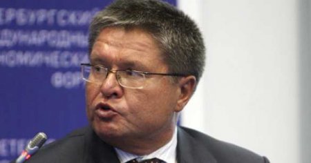 СМИ узнали имена чиновников, находящихся «в разработке» ФСБ кроме Улюкаева (ВИДЕО)