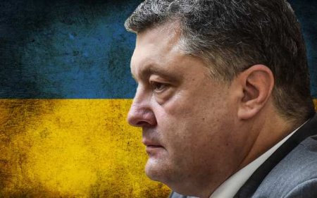 В Киеве опасаются, что Запад пойдет на примирение с РФ и заставит Украину провести досрочные выборы