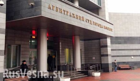 Украинская компания «Антонов» выплатит Минобороны России $2,7 млн по решению суда