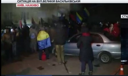 Вместо офиса Медведчука в Киеве погромщики разгромили салон красоты, — СМИ