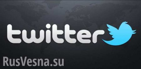Twitter случайно заблокировал аккаунт своего основателя