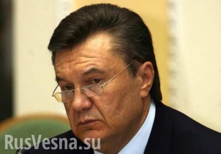 Допрос Виктора Януковича — ПРЯМАЯ ТРАНСЛЯЦИЯ. Смотрите и комментируйте с «Русской Весной» (ВИДЕО)
