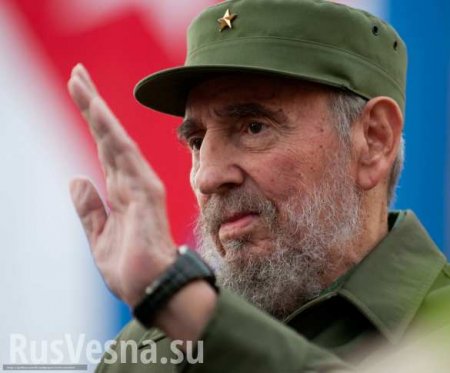 Fidel Castro passes away at the age of 90